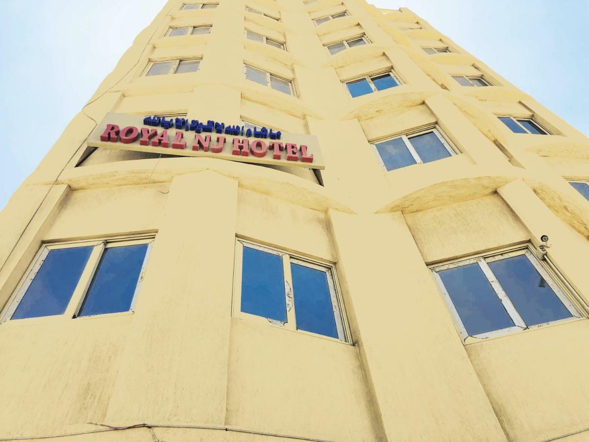 Royal NJ Hotel Borg El Arab Dış mekan fotoğraf